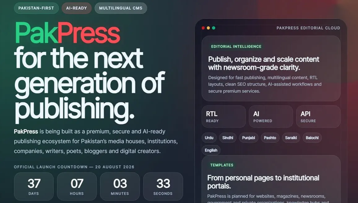 PakPress multilingual publishing platform