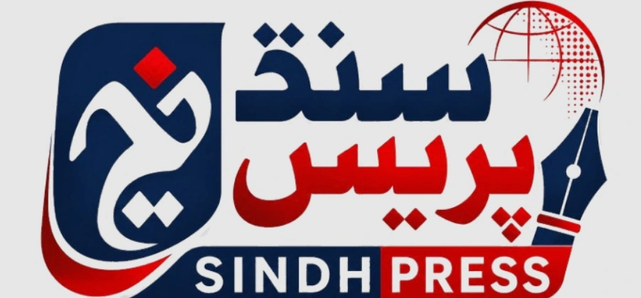 SindhPress fully Sindhi WordPress news theme